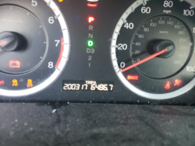 2012 HONDA ACCORD SE 1HGCP2F69CA195497