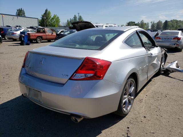 2011 HONDA ACCORD 1HGCS2B89BA003886