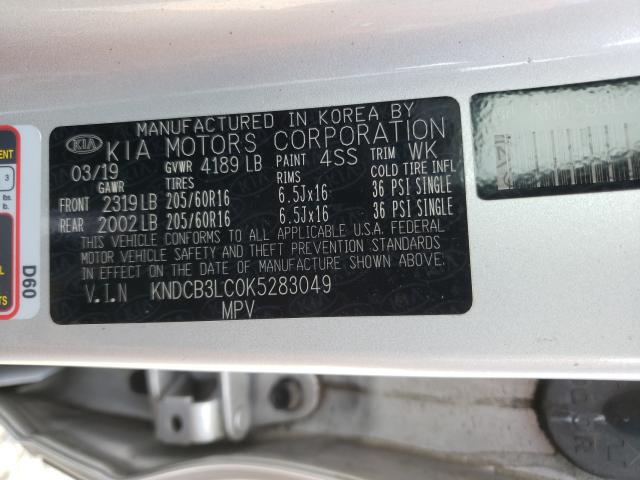 2019 KIA NIRO FE KNDCB3LC0K5283049