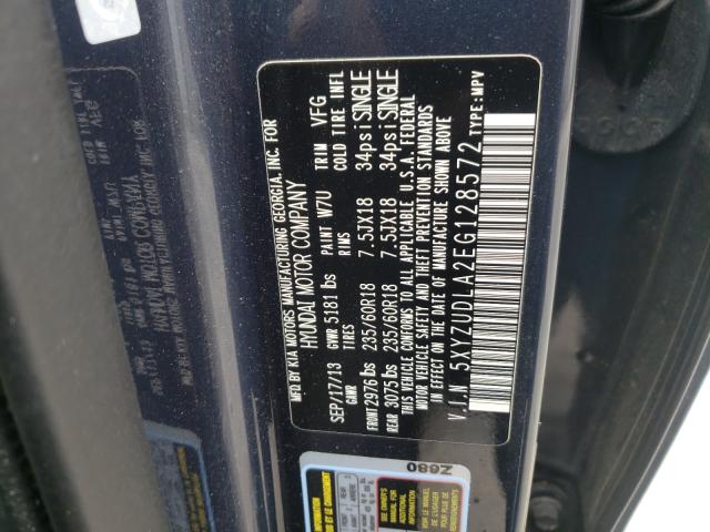 2014 HYUNDAI SANTA FE S 5XYZUDLA2EG128572