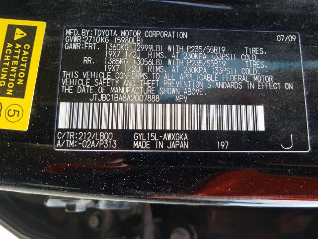 2010 LEXUS RX 450 JTJBC1BA8A2007888