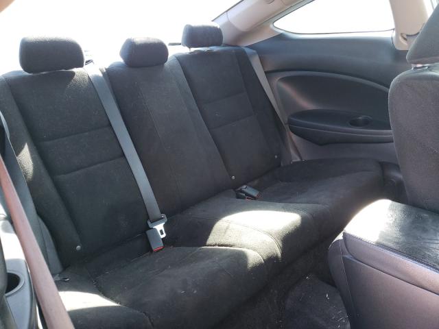 2011 HONDA ACCORD EX 1HGCS1B78BA000964
