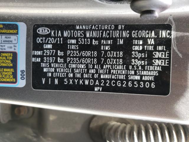 2012 KIA SORENTO SX 5XYKWDA22CG265306