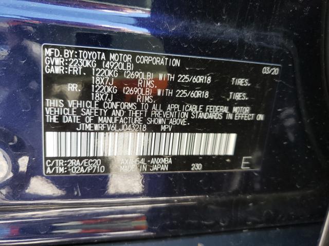 2020 TOYOTA RAV4 XSE JTMEWRFV6LJ043218