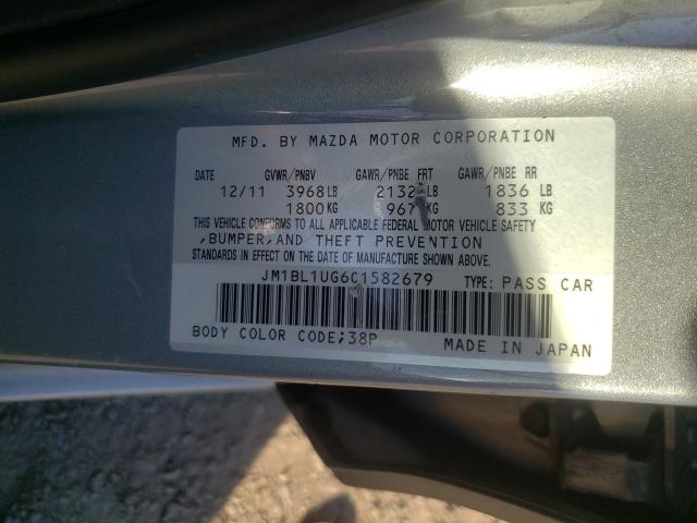 2012 MAZDA 3 I JM1BL1UG6C1582679
