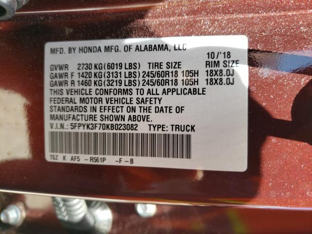 2019 HONDA RIDGELINE 5FPYK3F70KB023082