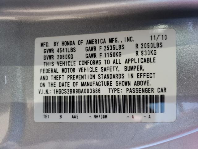 2011 HONDA ACCORD 1HGCS2B89BA003886