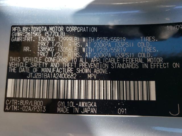 2010 LEXUS RX 450 JTJZB1BA1A2400682