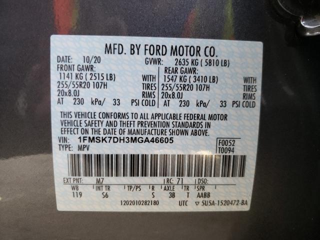 2021 FORD EXPLORER X 1FMSK7DH3MGA46605