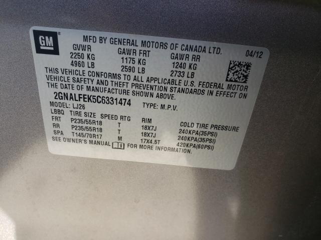 2012 CHEVROLET EQUINOX LT 2GNALFEK5C6331474