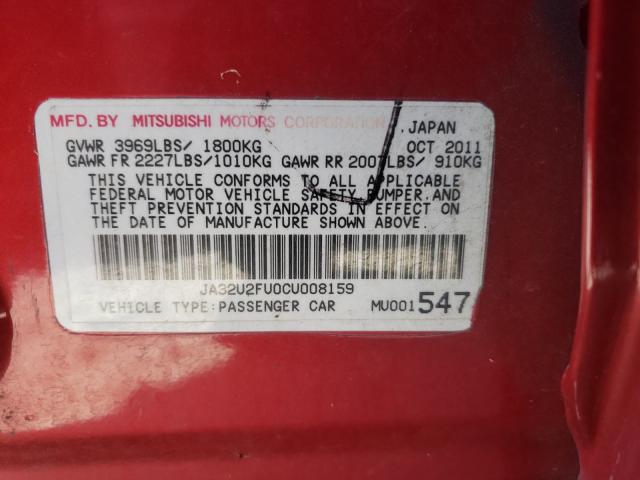 2012 MITSUBISHI LANCER ES/ JA32U2FU0CU008159