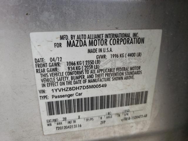 2013 MAZDA 6 TOURING 1YVHZ8DH7D5M00549