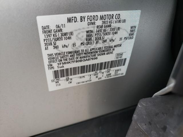 2011 FORD EXPLORER L 1FMHK7F80BGA87696