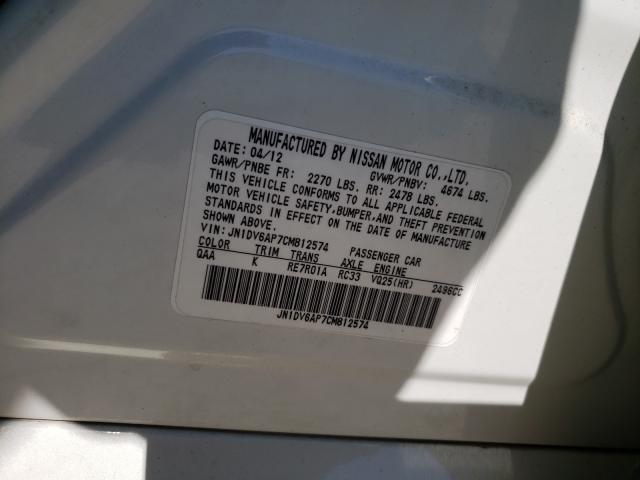 2012 INFINITI G25 BASE JN1DV6AP7CM812574