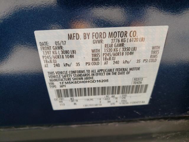 2017 FORD EXPLORER X 1FM5K8DH0HGD16205