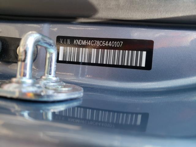 2012 KIA SEDONA EX KNDMH4C78C6440107