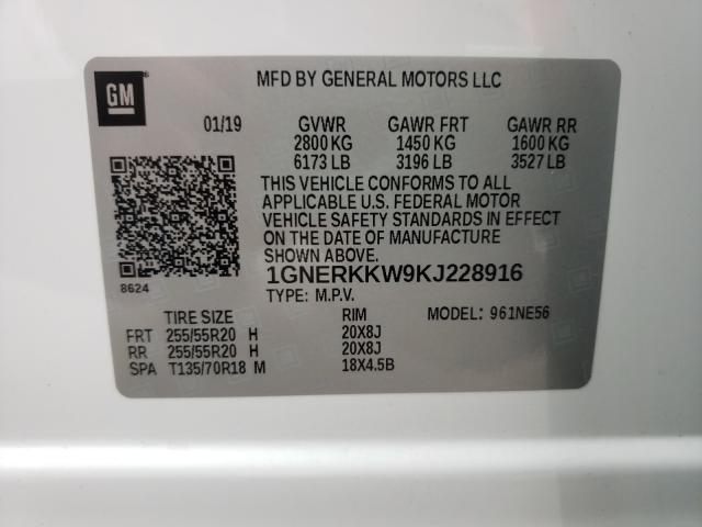 2019 CHEVROLET TRAVERSE P 1GNERKKW9KJ228916
