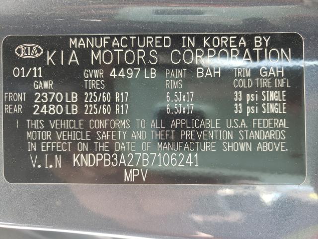 2011 KIA SPORTAGE L KNDPB3A27B7106241