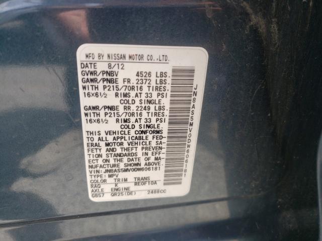 2013 NISSAN ROGUE S JN8AS5MV0DW606181