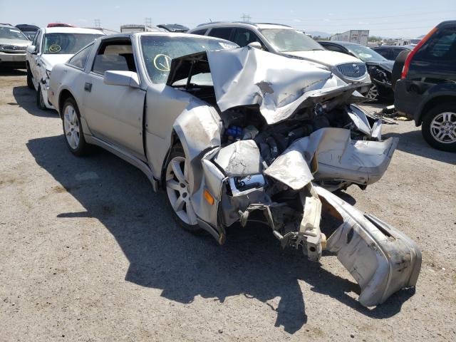 wrecked 300zx for sale