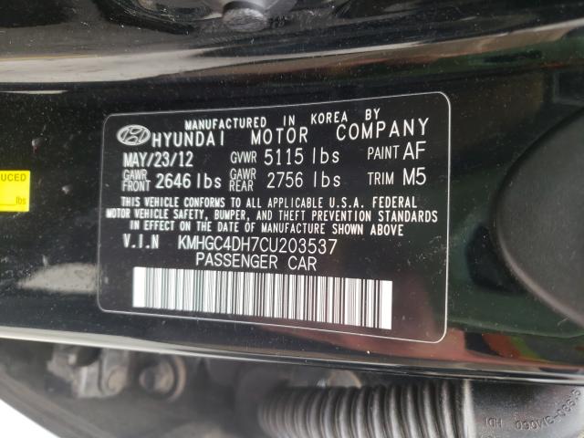 2012 HYUNDAI GENESIS 5. KMHGC4DH7CU203537