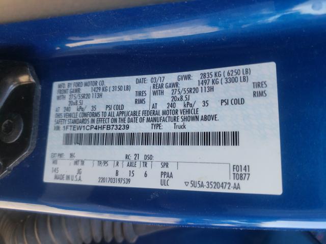 2017 FORD F150 SUPER 1FTEW1CP4HFB73239