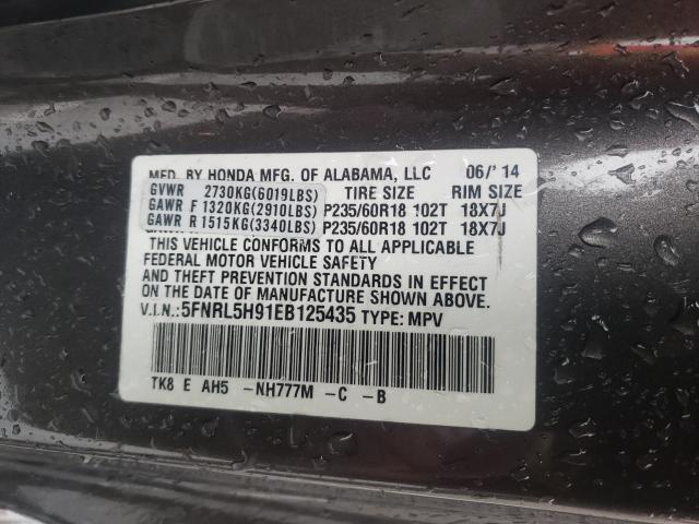 2014 HONDA ODYSSEY TO 5FNRL5H91EB125435
