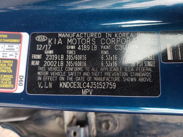 2018 KIA NIRO TOURI KNDCE3LC4J5152759