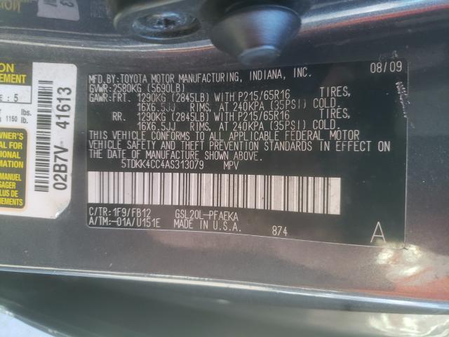2010 TOYOTA SIENNA CE 5TDKK4CC4AS313079