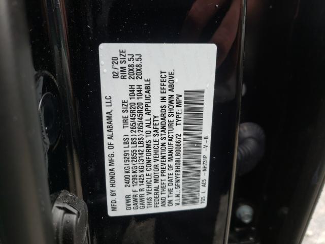 2020 HONDA PASSPORT E 5FNYF8H08LB006672