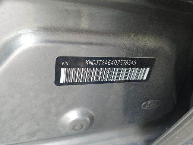 2013 KIA SOUL + KNDJT2A64D7578545