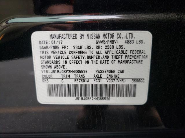 2017 INFINITI QX50 JN1BJ0RP2HM385526