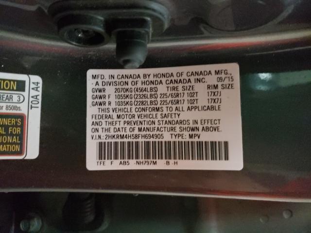 2015 HONDA CR-V EX 2HKRM4H58FH694905
