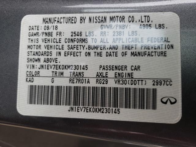 2019 INFINITI Q60 PURE JN1EV7EK0KM230145