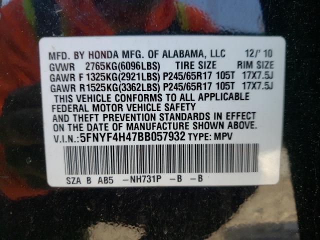 2011 HONDA PILOT EX 5FNYF4H47BB057932