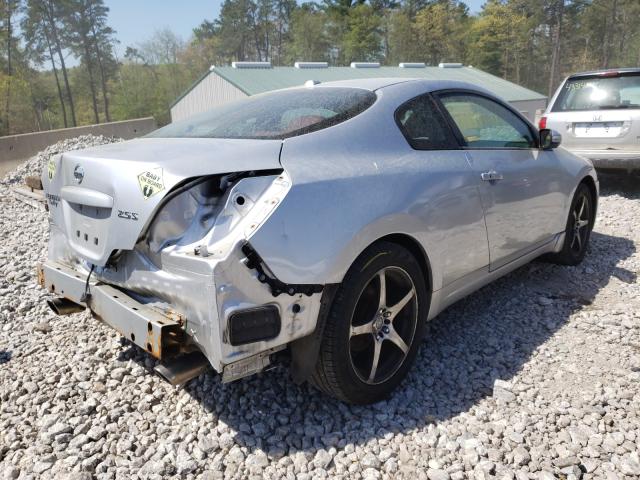 2012 NISSAN ALTIMA S 1N4AL2EP9CC262931