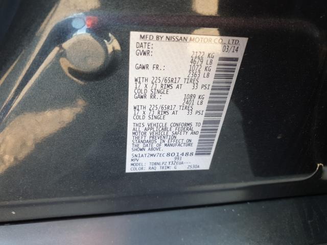 2014 NISSAN ROGUE S 5N1AT2MV7EC801488