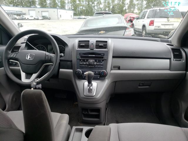 2011 HONDA CR-V EX 5J6RE4H52BL109734