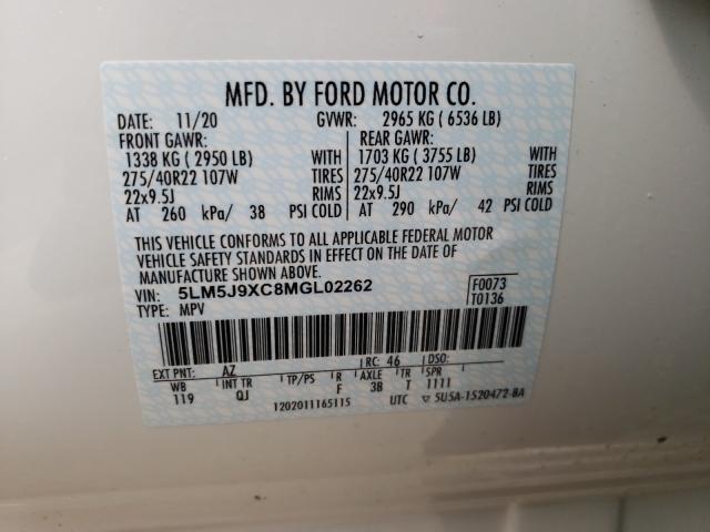 2021 LINCOLN AVIATOR BL 5LM5J9XC8MGL02262