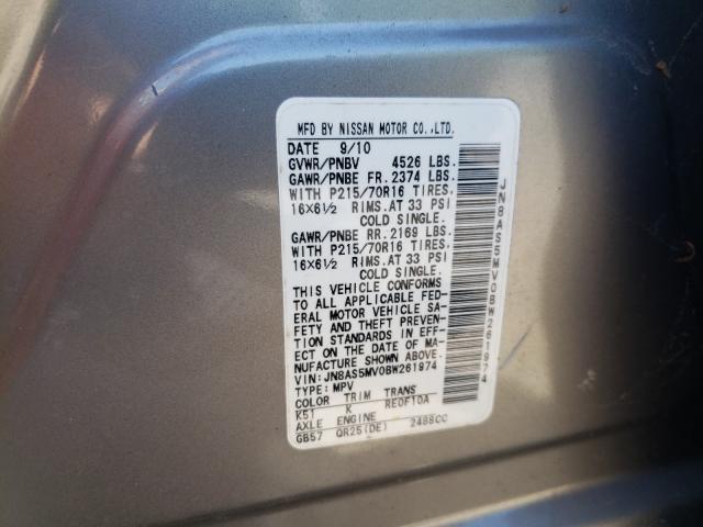 2011 NISSAN ROGUE S JN8AS5MV0BW261974