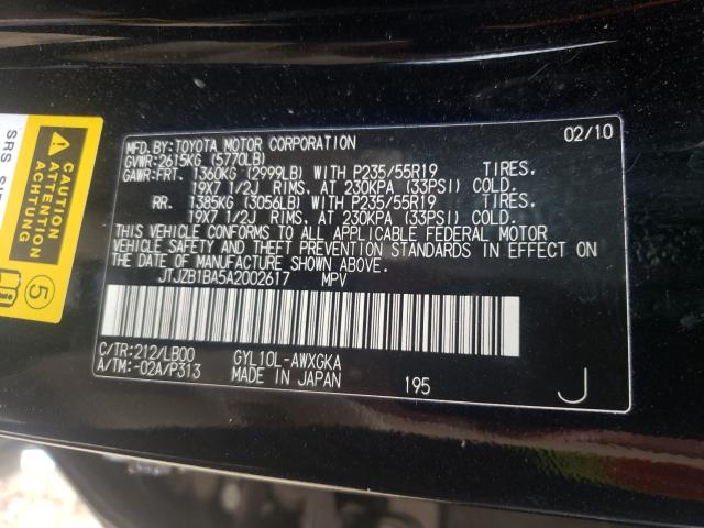 2010 LEXUS RX 450 JTJZB1BA5A2002617