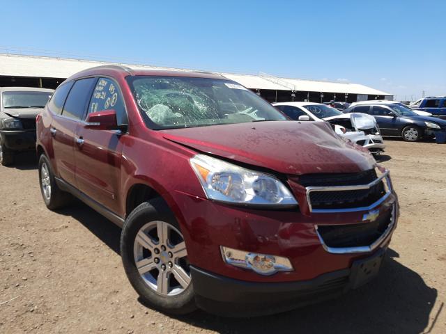 2010 CHEVROLET TRAVERSE L 1GNLRGED1AS116571