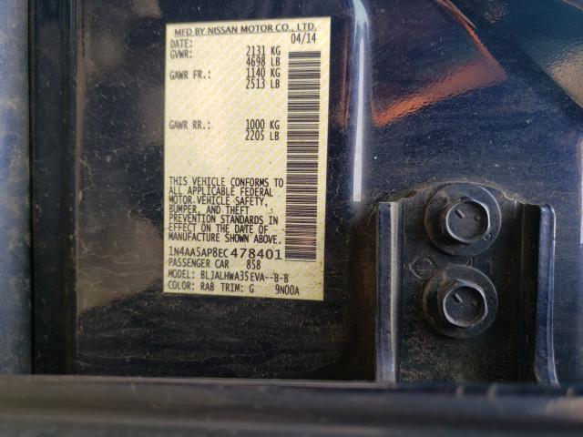 2014 NISSAN MAXIMA S 1N4AA5AP8EC478401