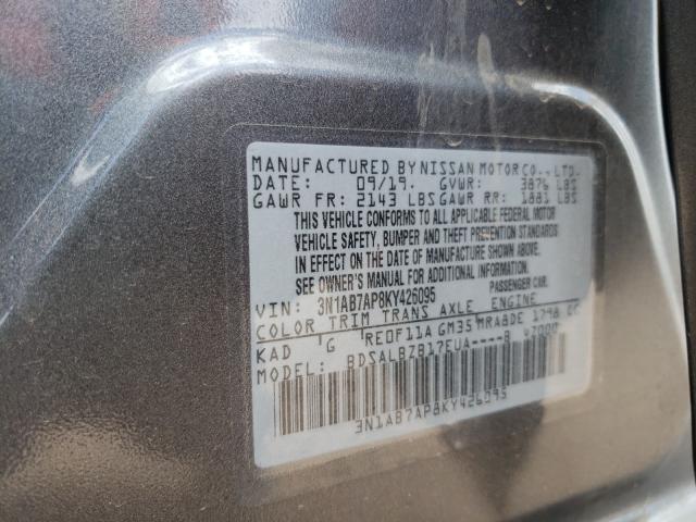2019 NISSAN SENTRA S 3N1AB7AP8KY426095