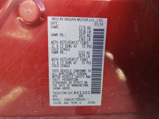 2014 NISSAN ROGUE S 5N1AT2ML5EC841101