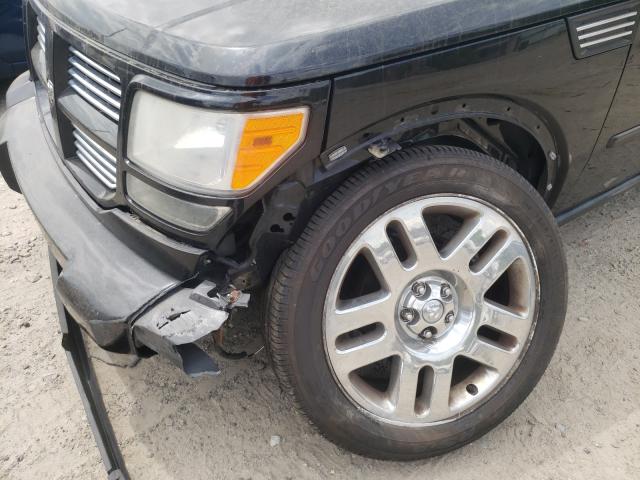 2011 DODGE NITRO 1D4PU4GK8BW544086