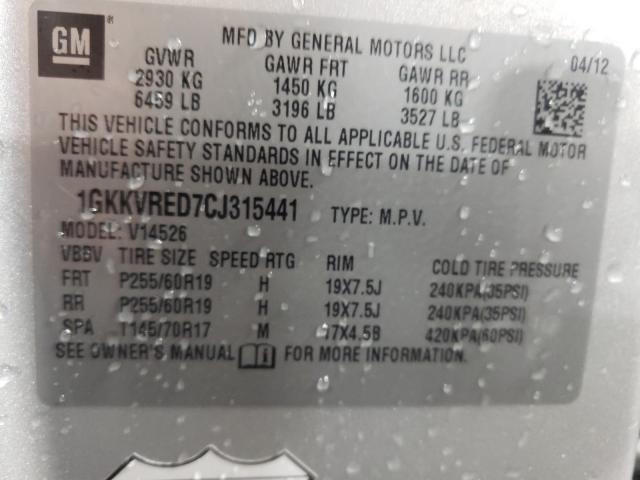 2012 GMC ACADIA SLT 1GKKVRED7CJ315441