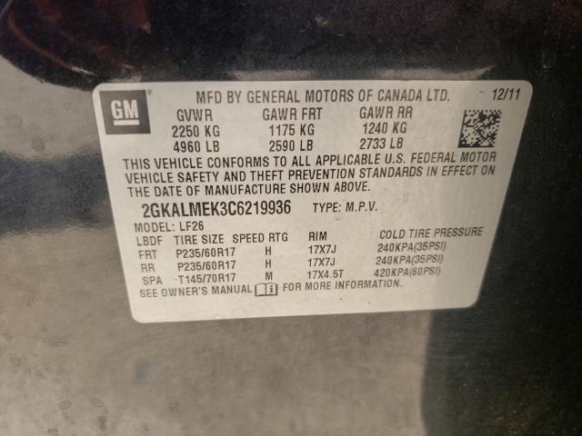 2012 GMC TERRAIN SL 2GKALMEK3C6219936