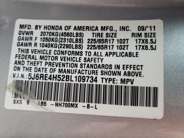 2011 HONDA CR-V EX 5J6RE4H52BL109734
