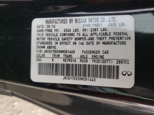 2017 INFINITI Q60 PREMIU JN1EV7EK5HM361449